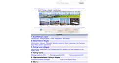 Desktop Screenshot of japan-fishing.com